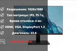 НОВЫЙ Монитор Acer V247Ybiv 23.8, черный